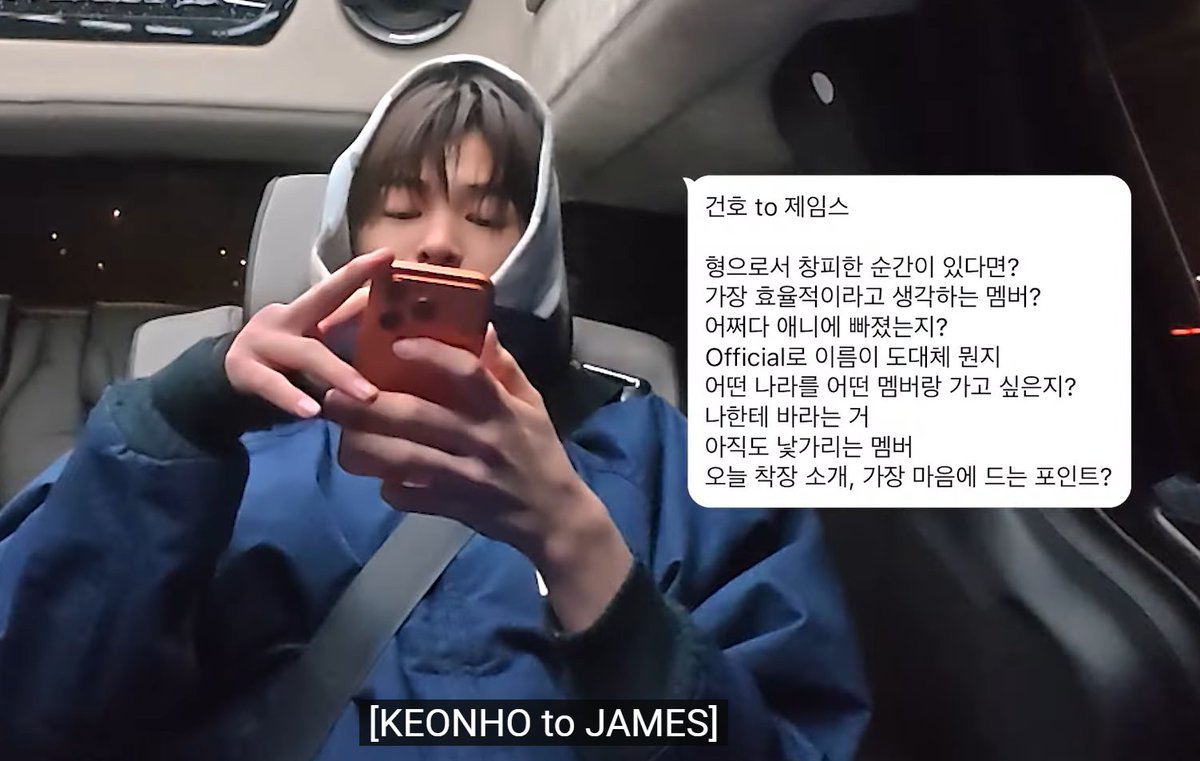 BooksUFriends's tweet image. สิ่งที่กอนโฮอย่างถามทุกคน

คำถามที่กอนโฮ อยากถาม เจมส์ (#JAMES)

- ในฐานะพี่ชาย มีช่วงเวลาไหนที่น่าอายบ้างไหม ? 
- สมาชิกคนไหนที่พี่คิดว่าทำงานมีประสิทธิภาพที่สุด ? 
- ตกหลุมรักอนิเมะได้ยังไง ? 
- ชื่ออย่างเป็นทางการจริงๆ แล้วคืออะไร ? 
- อยากไปเที่ยวประเทศไหนกับสมาชิกคนไหน ? 
-…