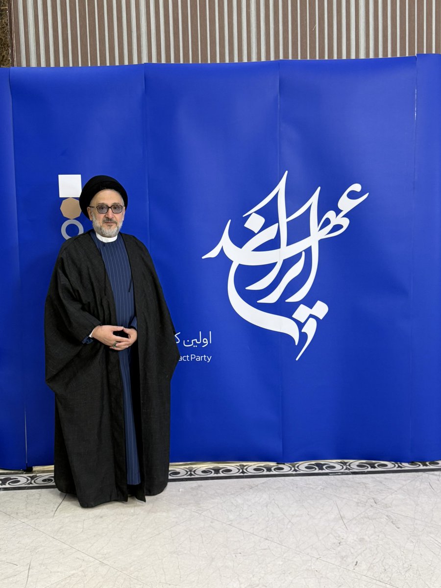 Mohamad Ali Abtahi tweet media