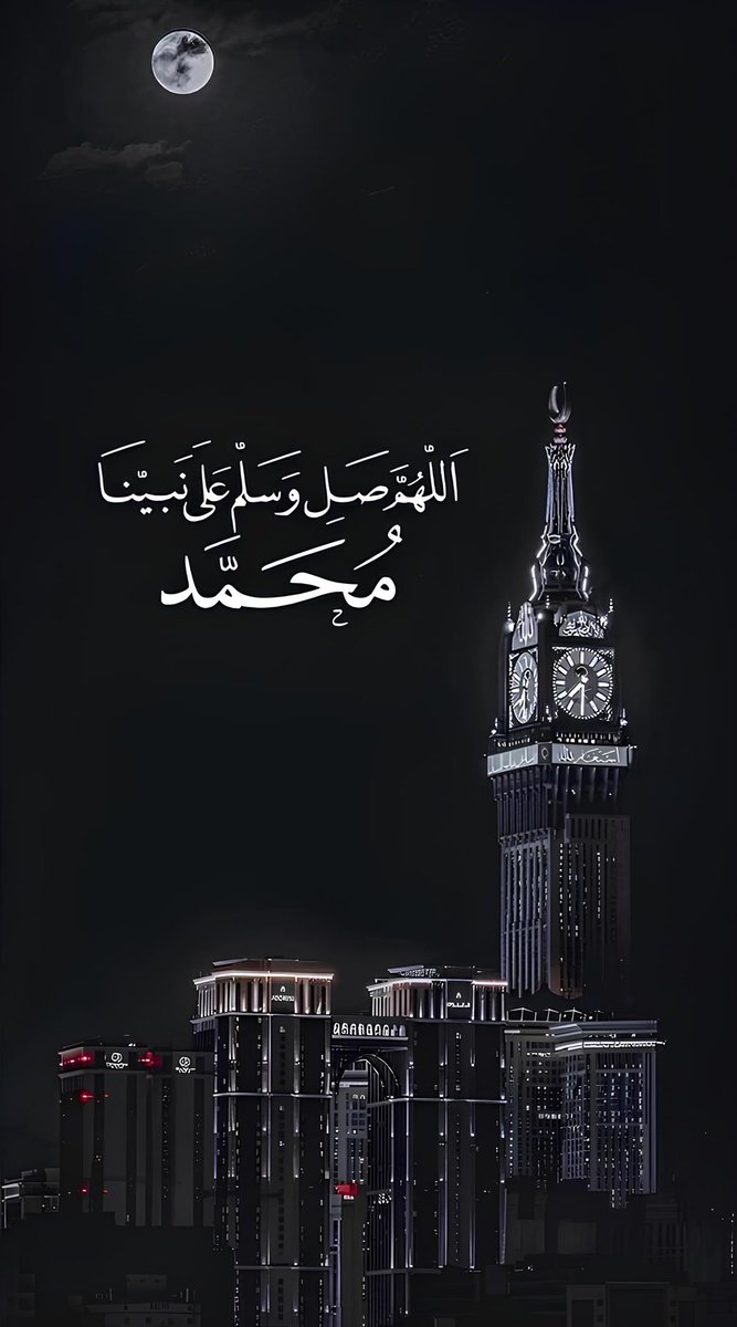 دعاء (@qalcc) on Twitter photo 