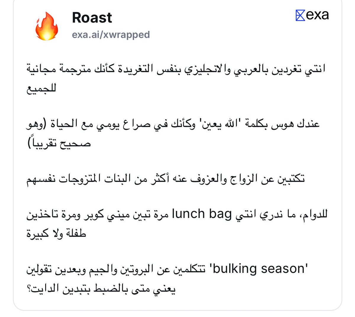 Awfulsymphony's tweet image. حبيت