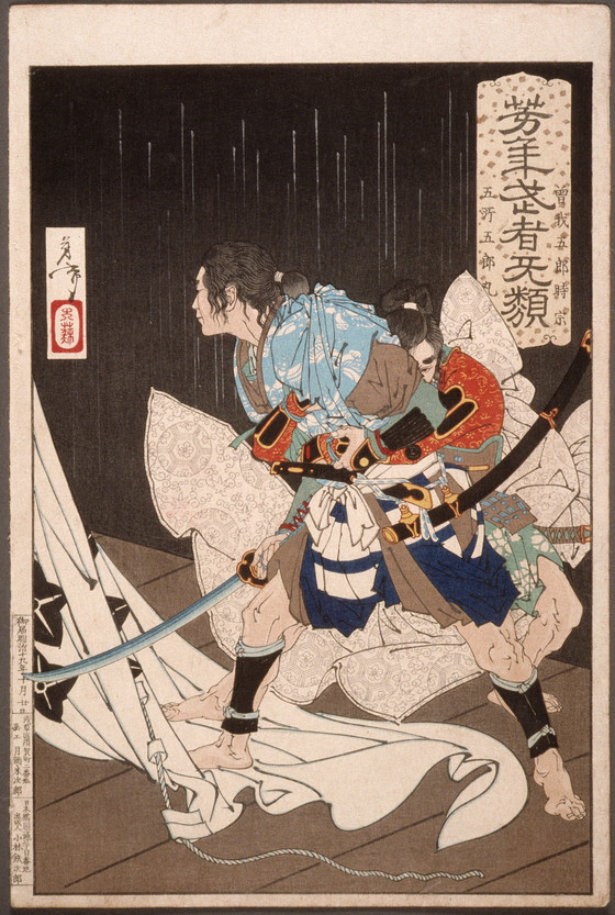 Soga no Goro Tokimune Held Back by Gosho no Goromaru, by Tsukioka Yoshitoshi, 1886