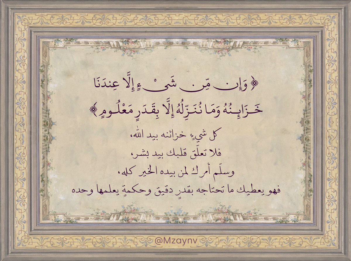 thkkkrr_'s tweet image. 