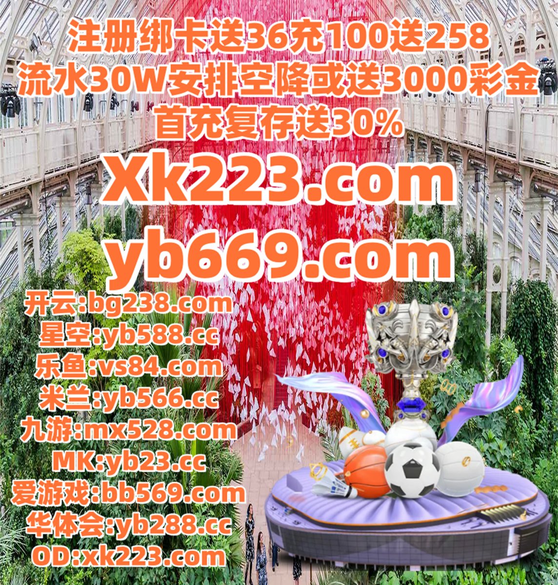 男生必入！北卡大学Nike PG2 x Playstation 泡椒2代亮灯篮球鞋AT7816-002，运动潮搭新宠😎_篮球鞋_淘宝服装网, image size:1144x1200