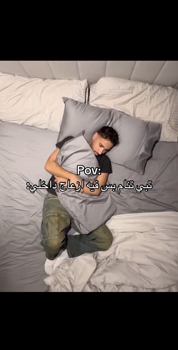 A3 (@i3amwryy) on Twitter photo 