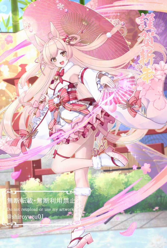 ユズシロ (@shiroyuzu01) / Posts / X