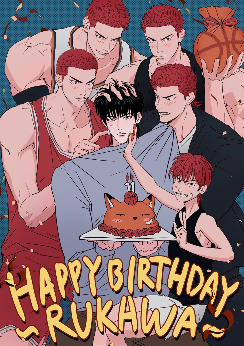 뒷북 🍁🌸 🦊🎂 2026