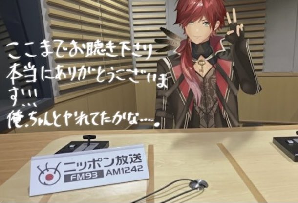 2_j_gk's tweet photo. 食レポが終わっているロレ

🗝💸「そんなことない！チャットGPTに聞いたんか！」

尚実際の食レポ

大地の味「栗きんとん」
苦くてくしゃみがでる「昆布巻き」
食感つぶつぶ「くろまめ」 

そして彼はこう言った
          【おせちクイズ俺は完璧だった】 と。

 #ローレンANN0 https://t.co/0R0tmbY21W