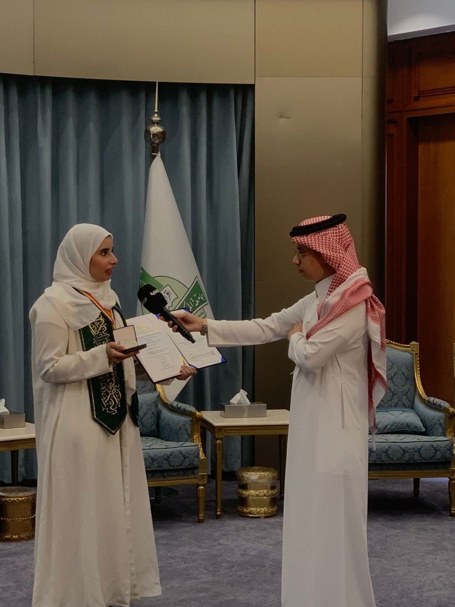 Dr.(Al)anoud tweet media