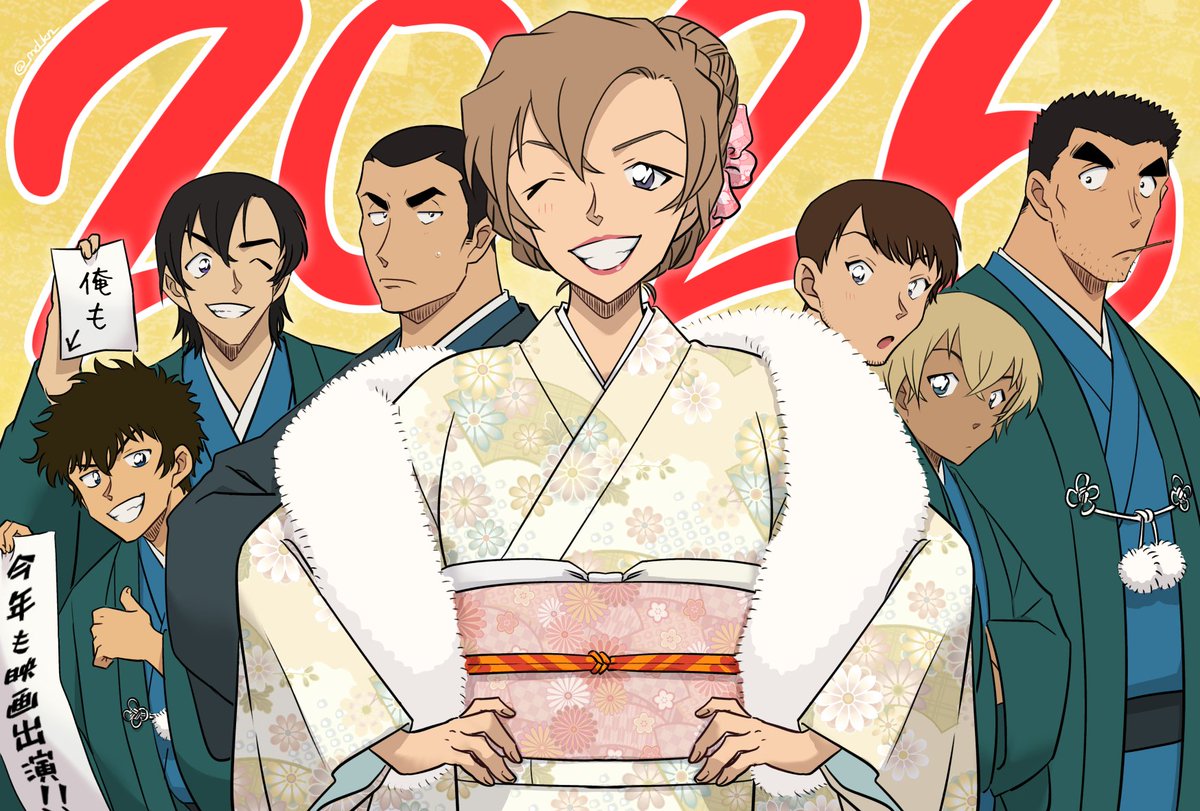 んで(絵垢) tweet media