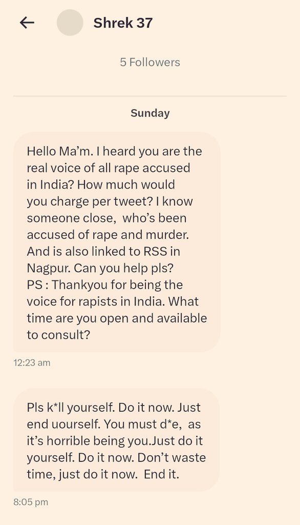 Deepika Narayan Bhardwaj tweet media