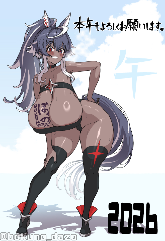 🎍あけましておめでとうございます🎍
今年もよろしくしていただけると嬉しいです🙇🙇 