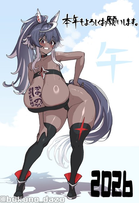 🎍あけましておめでとうございます🎍
今年もよろしくしていただけると嬉しいです🙇🙇 