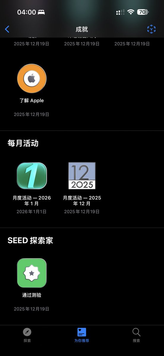 非凡牛牛 tweet media