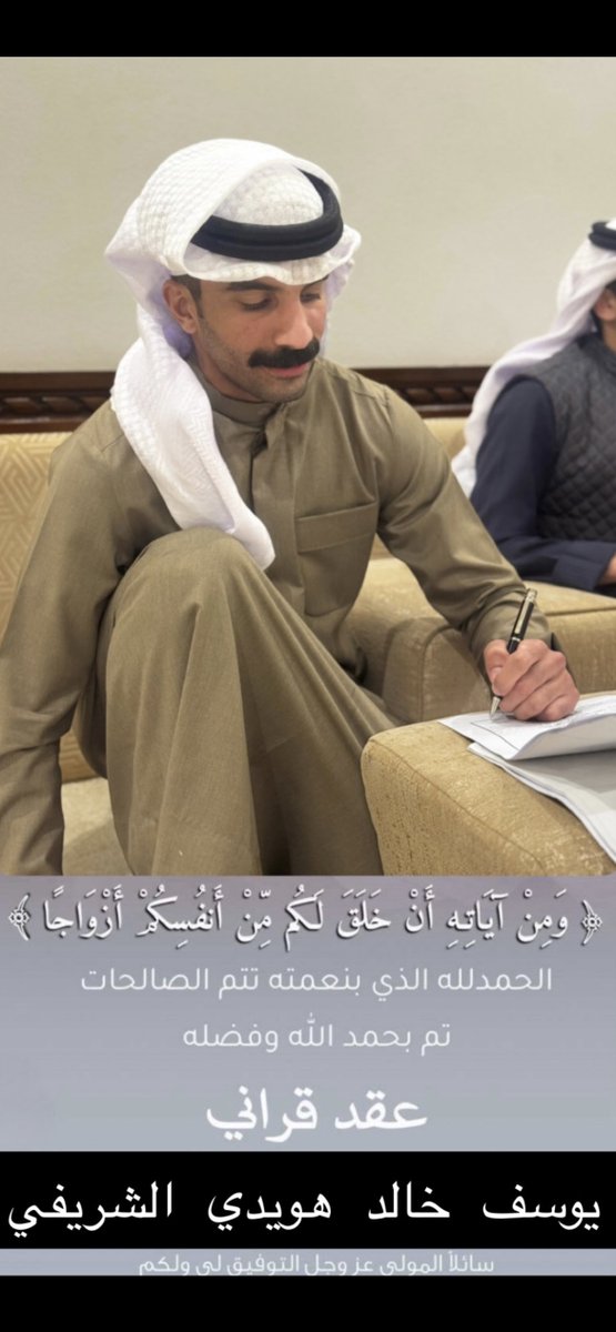 𝒴𝒪𝒰𝒮ℰℱ ⋆˙⟡♡. tweet media