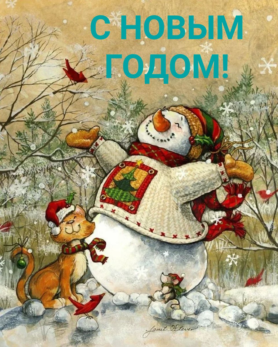 <a href="/TEA31165076/">TEA</a> <a href="/MariaNerver/">MariaNer🇬🇧🌹</a> <a href="/InnaEdgn/">Inna</a> <a href="/RABulgaria/">Richard Armitage Bulgaria</a> <a href="/Dar_N15/">DarN</a> <a href="/ladyMid73118965/">Lady Midnight</a> <a href="/Olfya/">Olga Yakhno🕊☮️</a> <a href="/JCAAnnie/">Anna</a> <a href="/thomas250874/">Olyushka</a> <a href="/MTzoumaka/">Maria Papa</a> <a href="/JanBlac89089506/">Jan Black🇬🇧🏳️‍🌈</a> <a href="/Graza5Graza/">Graza</a> <a href="/AnkicaAndrijan3/">Ankica Andrijanic</a> С Наступившим!!!! 🐎🍾🎄🎇🎆☃️❄️