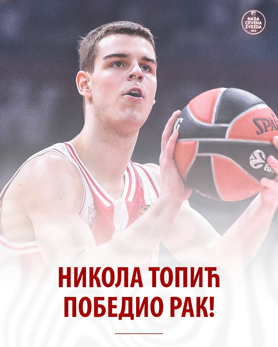 Најлепша могућа вест стиже на почетку Нове године! Никола Топић је победио најтежег противника и вратио се тренинзима.

БРАВО, МАЈСТОРЕ! ❤️