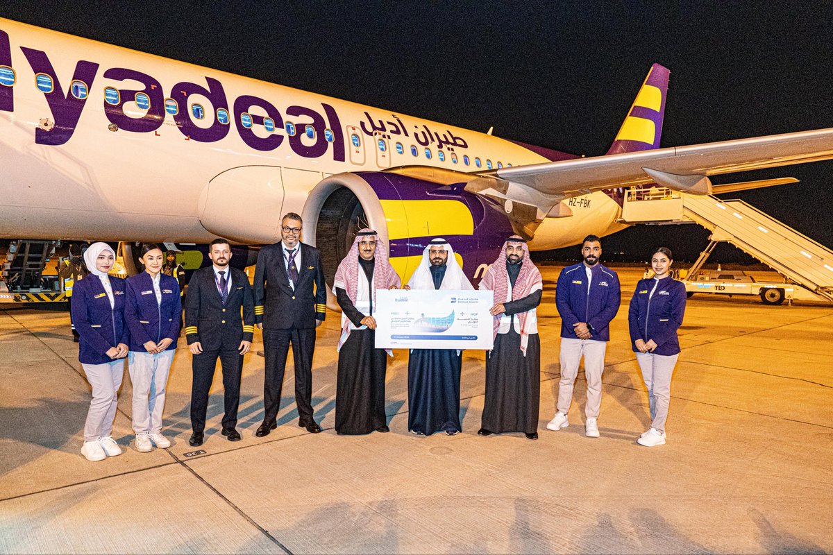 بتوجيهات صاحب السمو الملكي الأمير #سعود_بن_طلال بن بدر محافظ #الأحساء ، سعدت مساء اليوم “الخميس “ ، بتدشين انطلاق الرحلات المباشرة بين مطار الأحساء الدولي ومطار الأمير محمد بن عبدالعزيز الدولي بالمدينة المنورة عبر طيران أديل، بواقع رحلتين أسبوعيًا، في خطوة تعزّز الربط الجوي