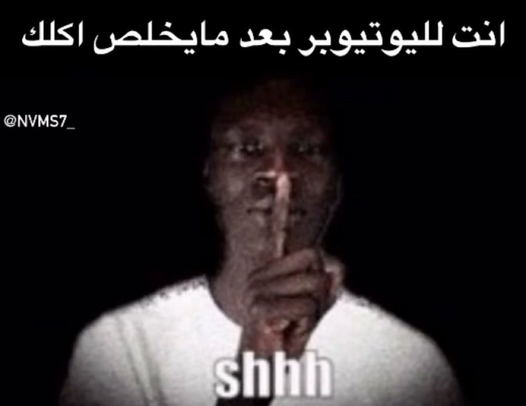 سعود (@r503l) on Twitter photo 