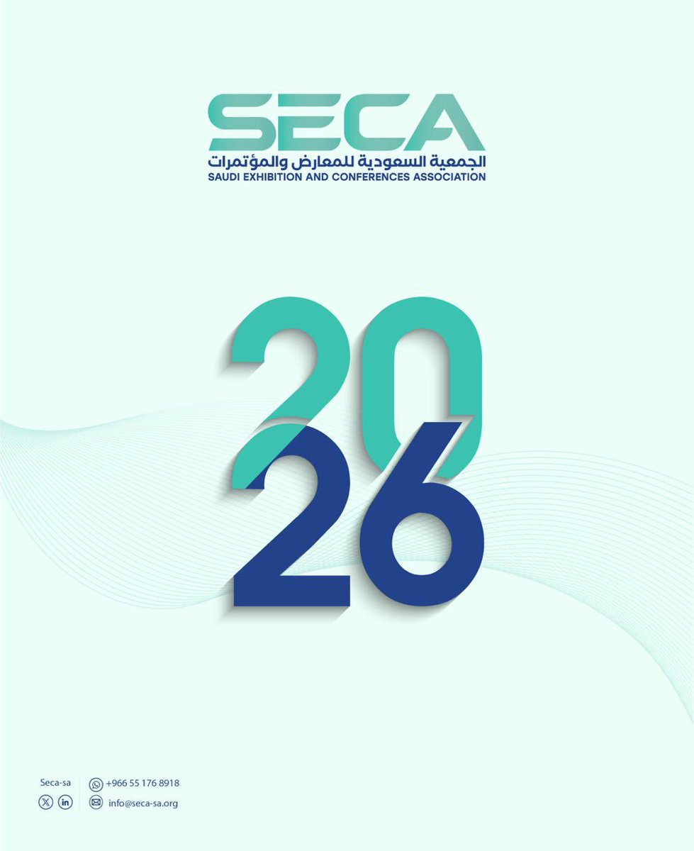 SECA | الجمعية السعودية للمعارض و المؤتمرات tweet media