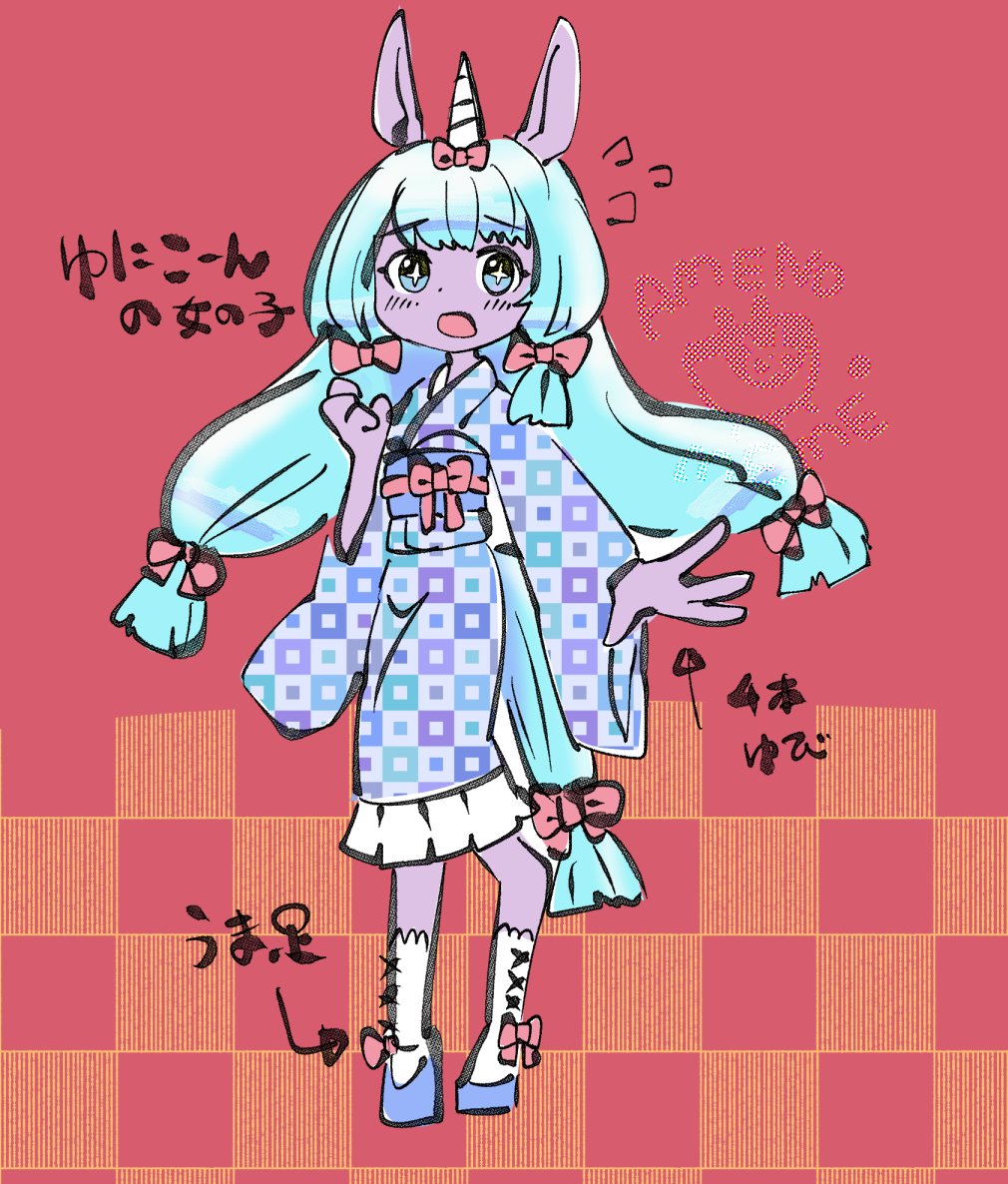 AMENO_MEME's tweet photo. 大体のキャラデザ https://t.co/T2rT3JG70u
