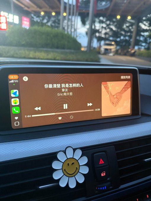 halimginanjar's tweet photo. 对吗？ https://t.co/Ixtc8OdGm1