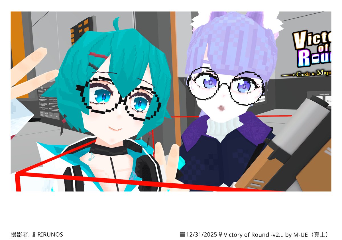 RopeBeLike's tweet image. game is game 🏀