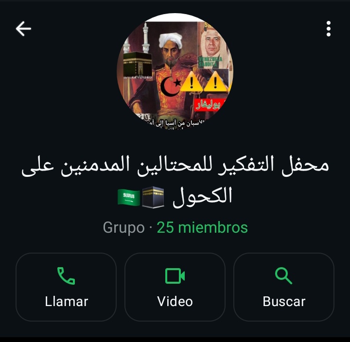 "Esa pea del 31 no fue para tanto"

Lo que encuentro en mi celular el 1 de Enero: