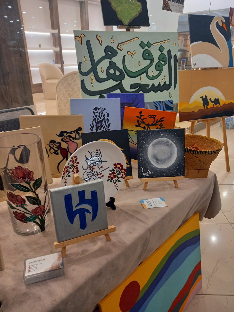 برعاية صاحب السمو الملكي الأمير عبدالعزيز بن خالد آل سعود، تنطلق اليوم فعاليات مهرجان “سحر الشرق” في نجود مول بحي المؤتمرات بمدينة الرياض شكر خاص لمديرة تمكين الهمم على دعوة أ. نجلاء السالم ❤️
#سحر_الشرق
#سنه_جديده_2026
<a href="/tamkeen4u1/">تمكين الهمم</a>