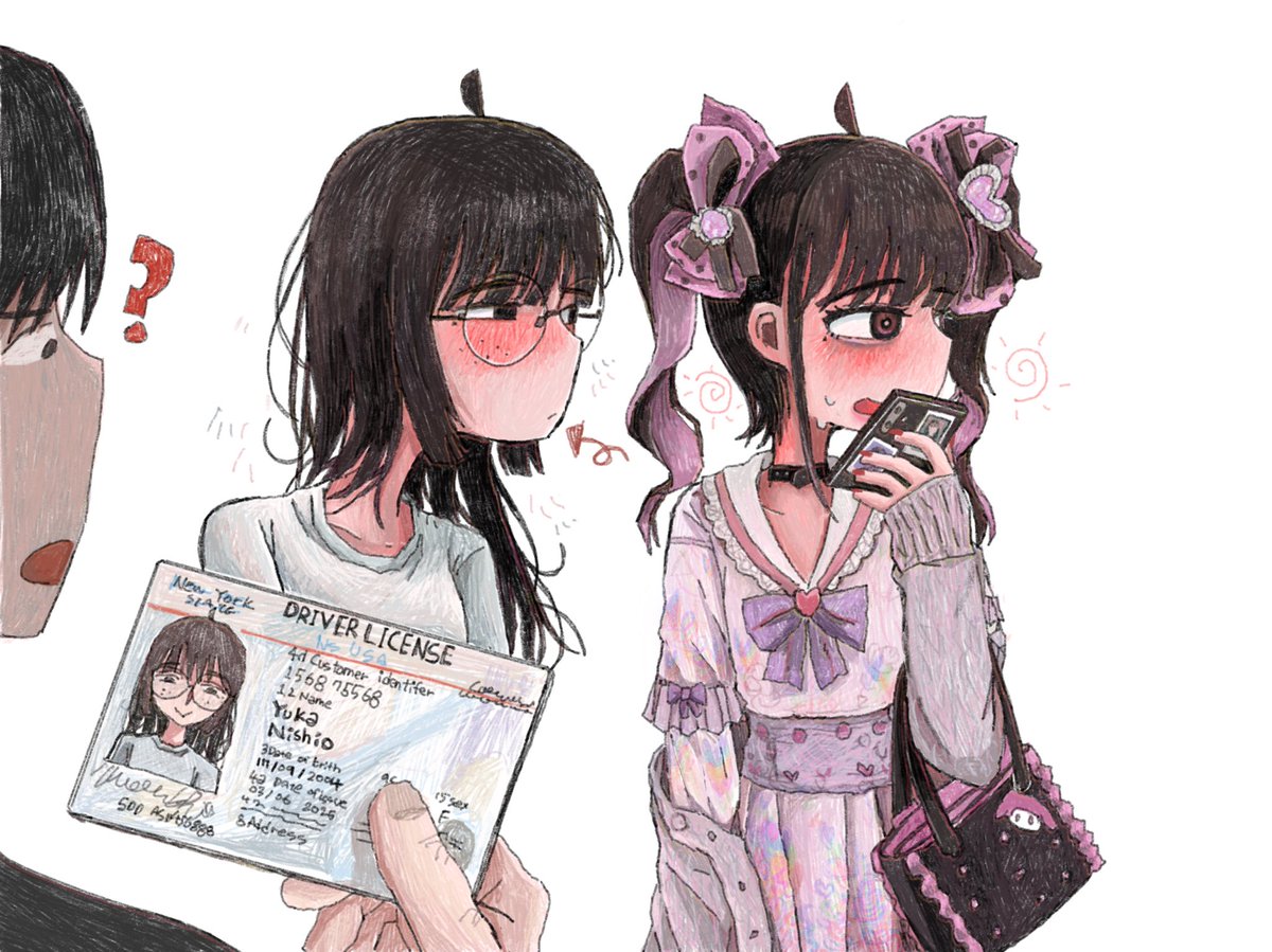 unidentified girl