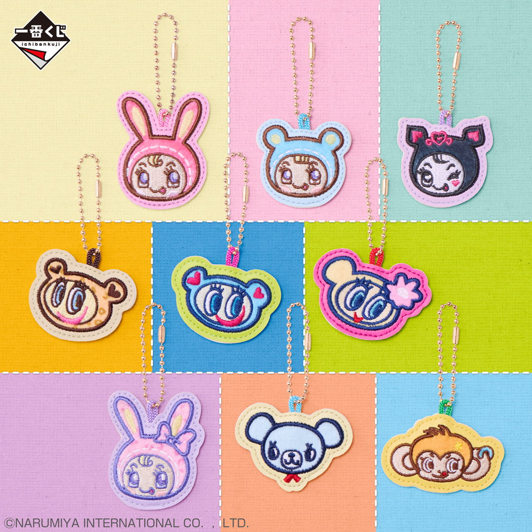 🔔1月9日(金)より販売開始🔔 ✨🌈一番くじ ナルミヤキャラクターズ