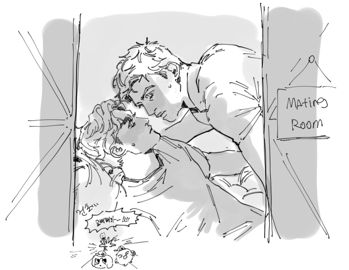 돈열심히써서4번함
#russtappen