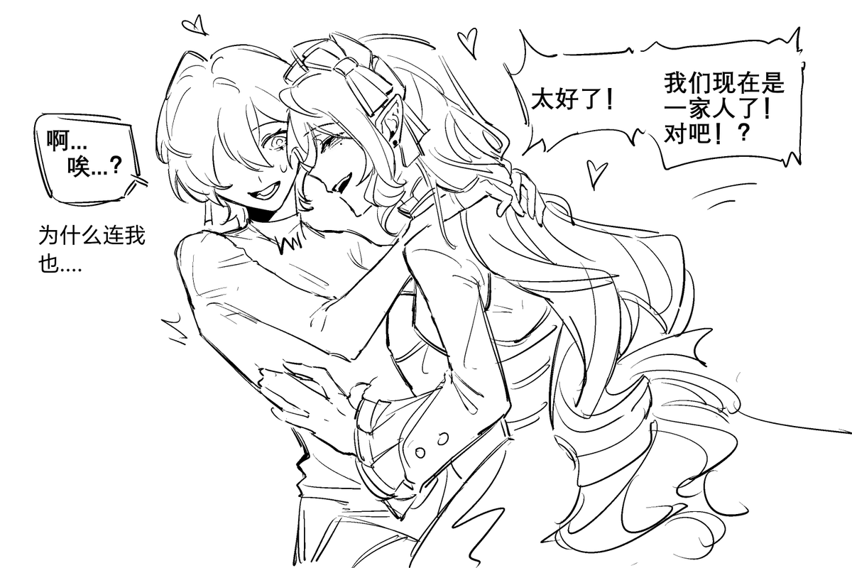 gantanhao666's tweet photo. 感谢哥哥们的付出，我终于把她们也画了。
#Vivibelle https://t.co/hY19YeZkG5