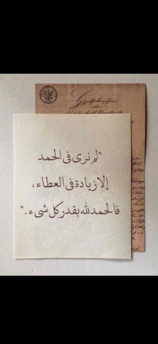 أ.﮼د.﮼محمد﮼حمد﮼السعيد (@malsaeed1) on Twitter photo 