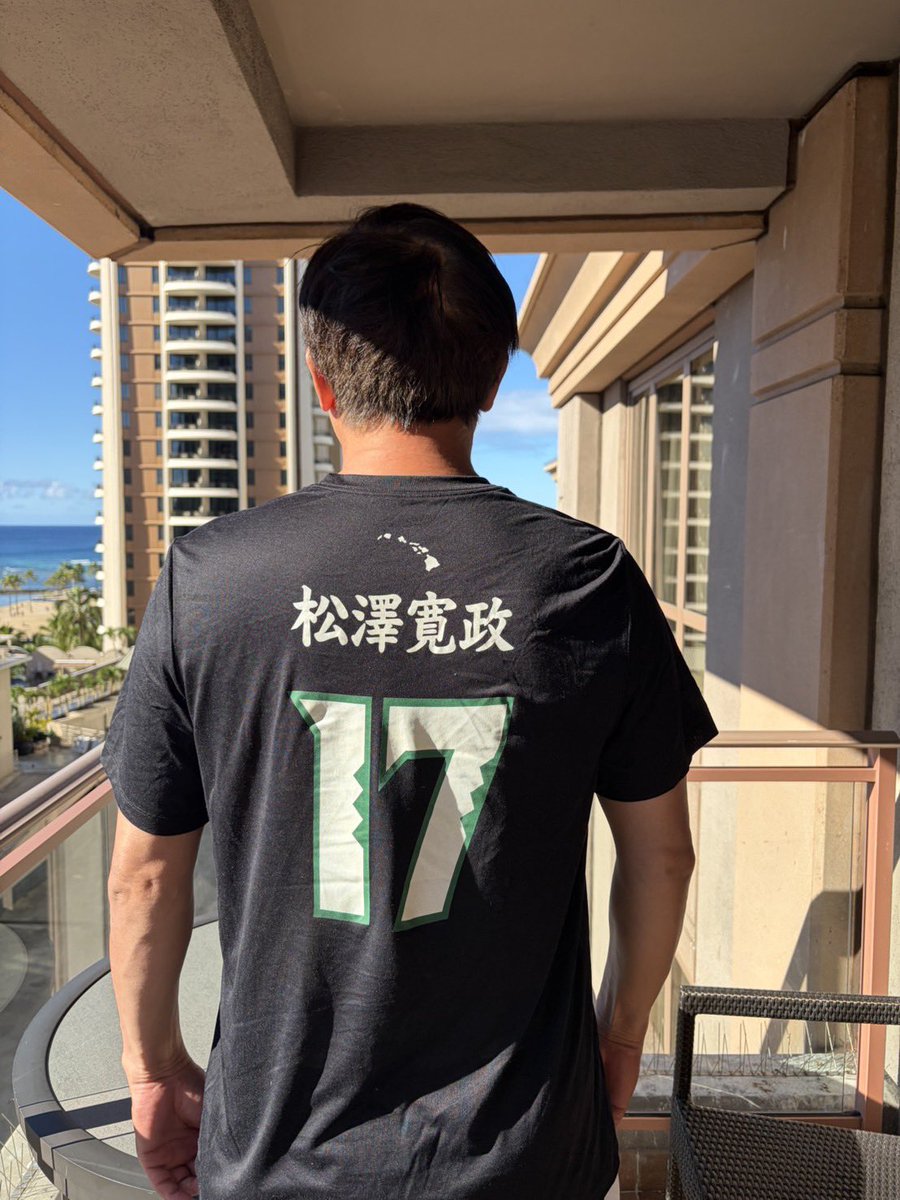ハワイ大学　松澤寛政17 Dri-FITシャツ　L ハワイ大学のBook Storeで 個人名入りのTシャツは松澤君のしか売って