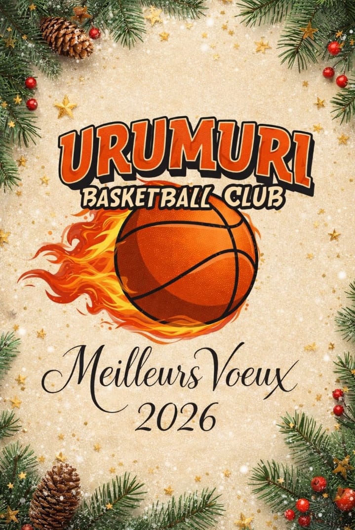 URUMURI vous souhaite meilleurs voeux 2026!