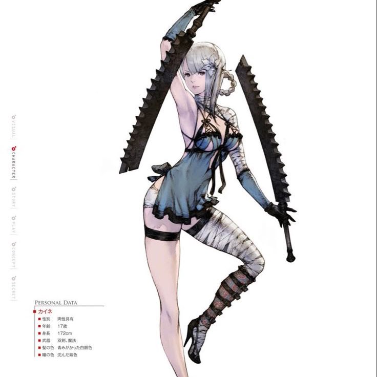 vilenblood's tweet image. all time favorite drakenier designs