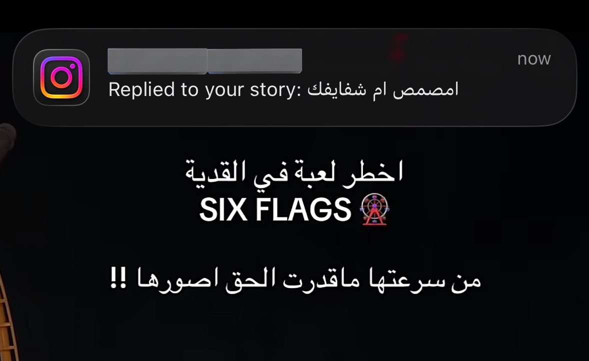 solvmelone's tweet image. يب يب الرسالة اللي توصلك وانت تورين امك فديو