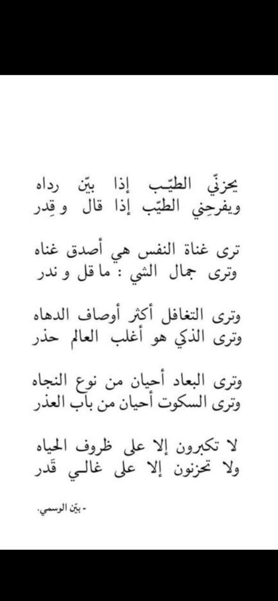 أ.﮼د.﮼محمد﮼حمد﮼السعيد (@malsaeed1) on Twitter photo 