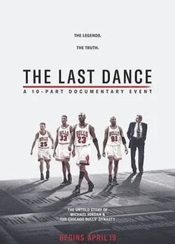 sharma7332's tweet photo. W jev this was The Last Dance for FaZe. 

Im still watching him, cam or no cam while gaming no matter the game, nothing is changing except four random letters. https://t.co/CLP9Ribj7F