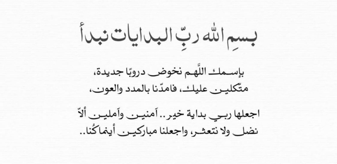 Lara☄️. tweet media