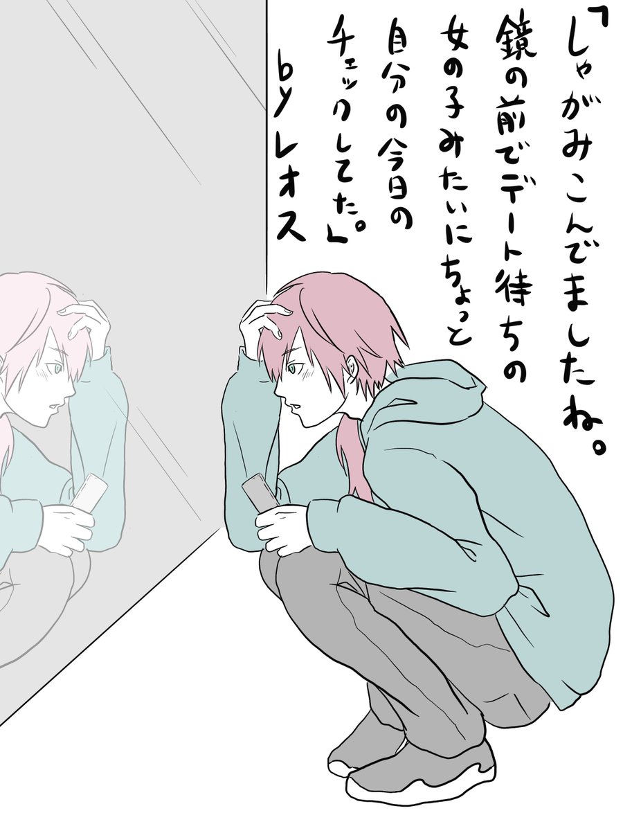 NOT730's tweet image. ローレンが入口に到着した時の情報リークありがとう。
#ローレンANN0