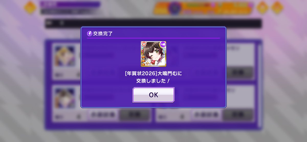 ひろ( ・ω・)/MainRside (@Hiro7Rsla2fS3NA) on X