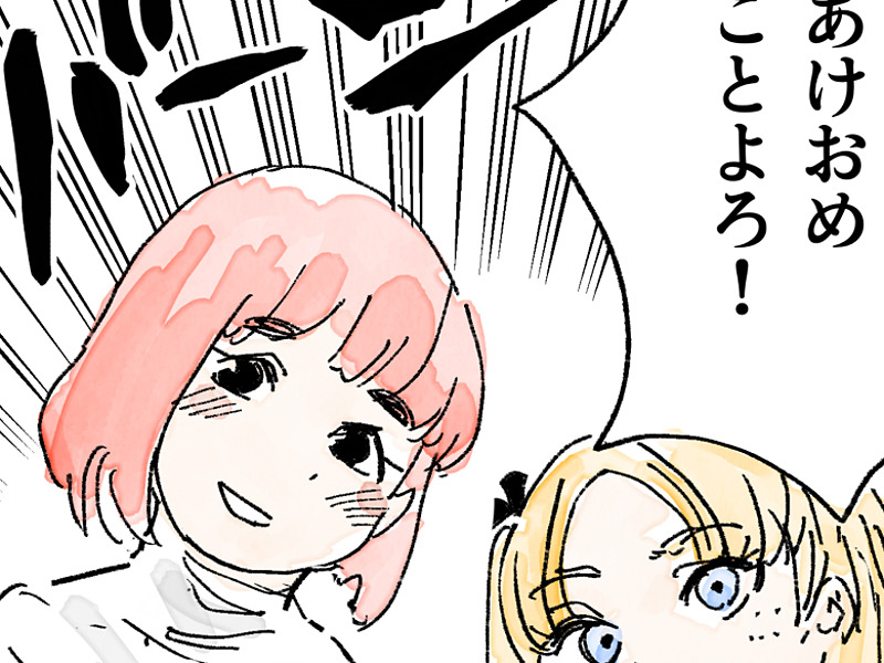 吾唯足知‼️をサンドブラストで サンドブラスト作品の通販 | iichi 日々の暮らしを心地よくする