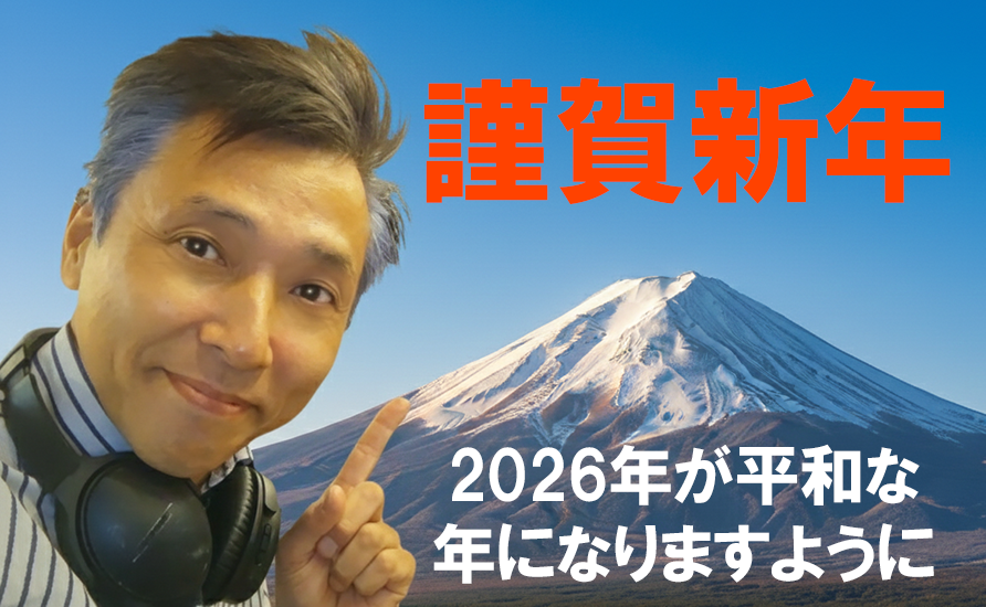 発明tor原田（はつめいたー原田） tweet media