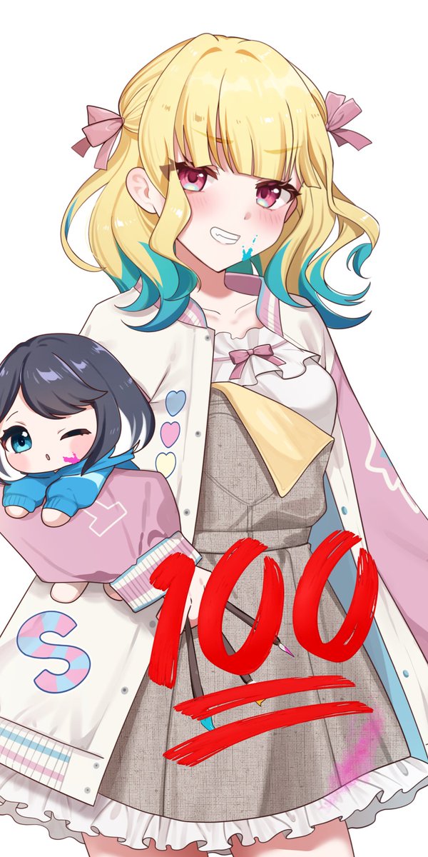 ✧︎ すいページ ✧︎ 左右田水(そうだすい)💓🥤あけおめ (@sod073294_sub) / Posts / X