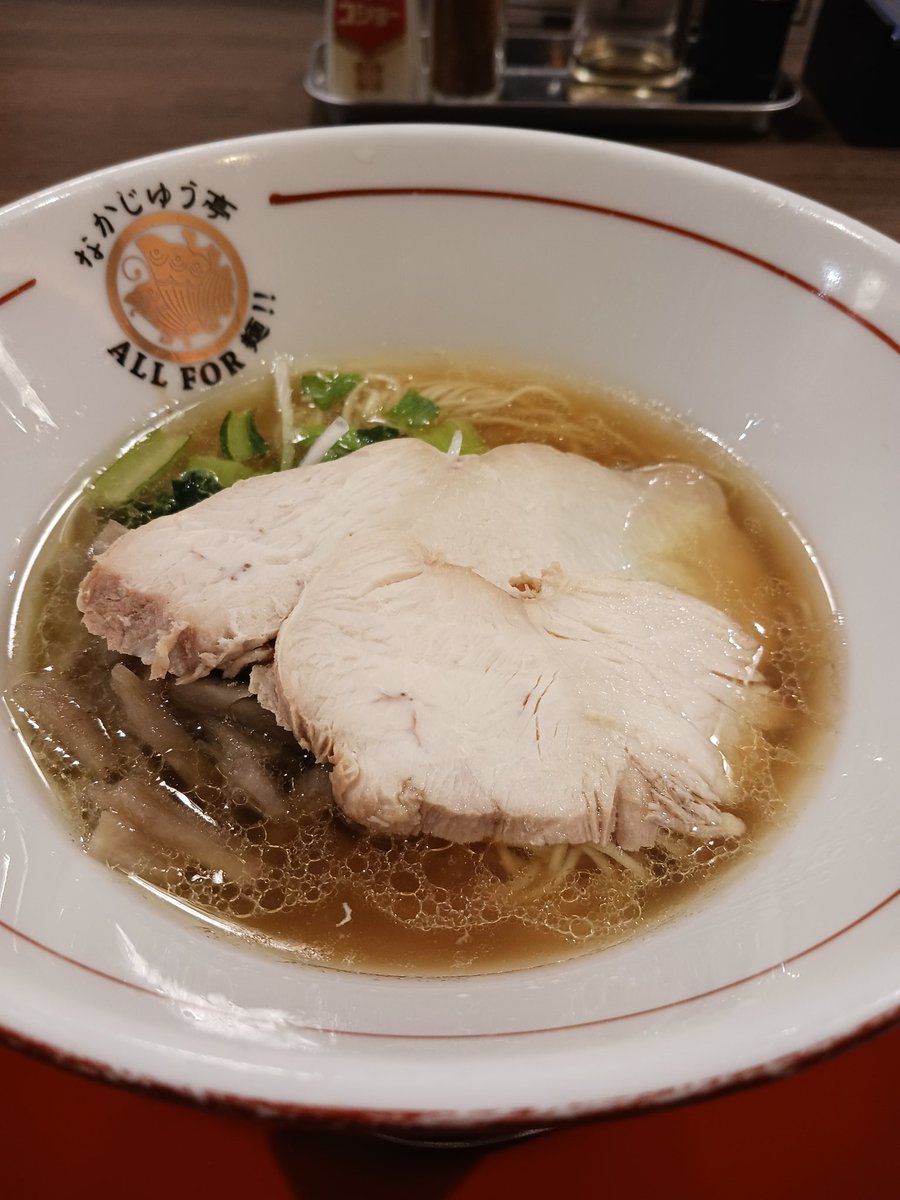 あいみて tweet media
