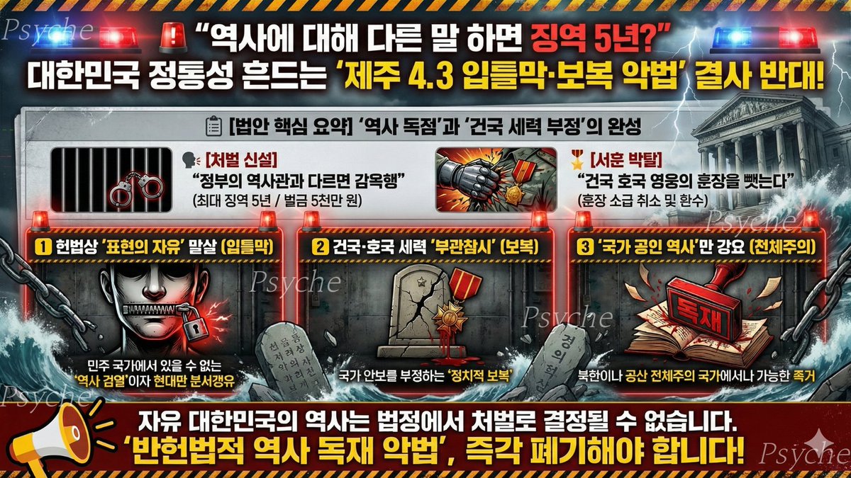 세무조사피하는방법[구글도배,구글찌라시 텔 𝐒𝐄𝐎𝟗𝟐𝟏]비트P2P안전거래.bds