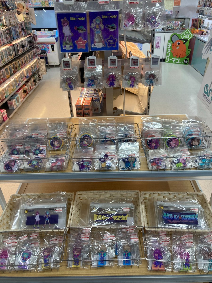 大人気アニメ『銀河特急 ミルキー⭐︎サブウェイ』のグッズが池袋本店