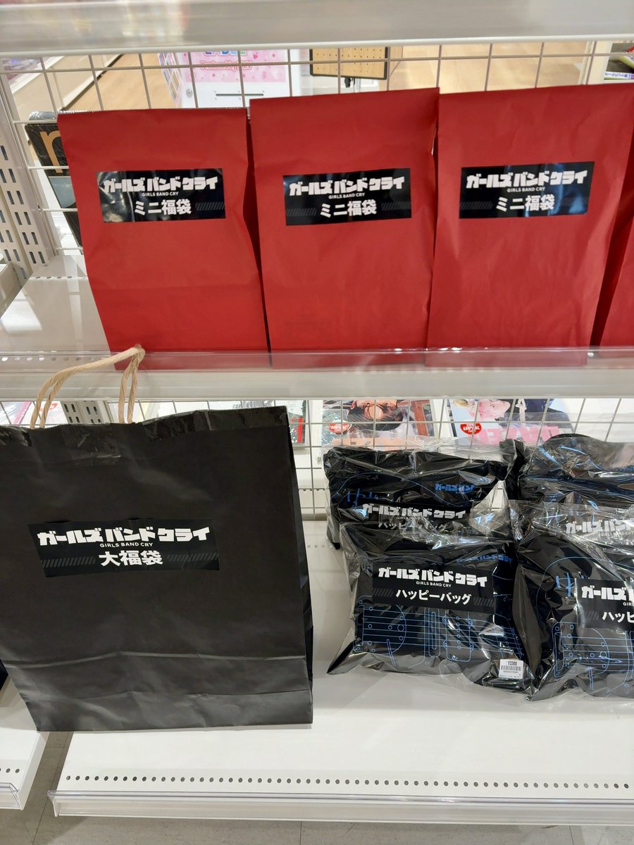 まさかないだろーと思いつつ、AniBirthの向かいの心斎橋オーパにHMV