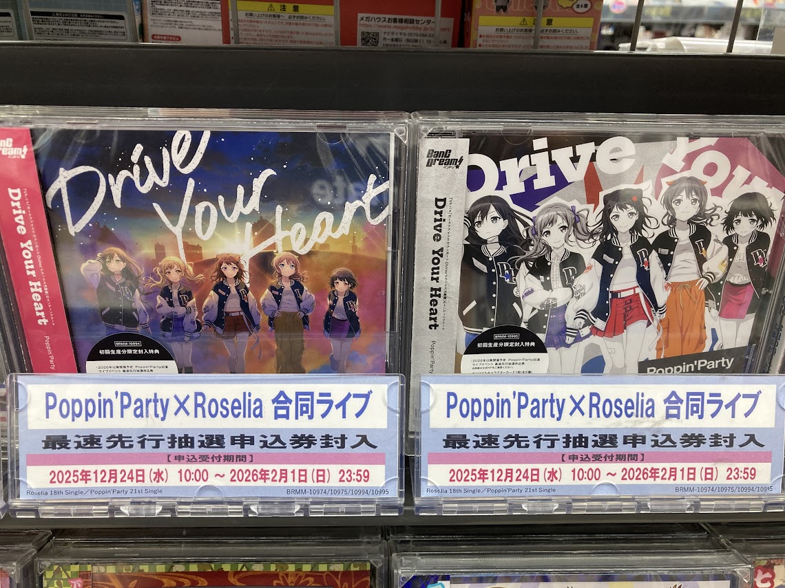 CDおすすめ情報】 TV カードファイト!! ヴァンガード Divinez